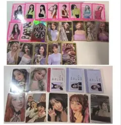 2025年最新】twiceトレカまとめ売りの人気アイテム - メルカリ