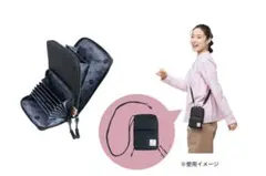 2026年版　餃子の王将　マルチショルダーバッグ　オリジナルグッズ