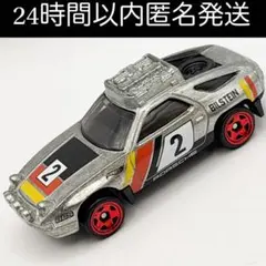2025年最新】トミカ ポルシェ928の人気アイテム - メルカリ