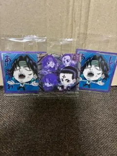 ハンターハンター シールウエハース 7 クロロ NRK 念極 F3