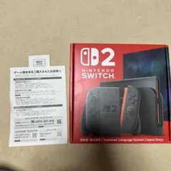 Nintendo Switch 2 日本語専用 本体