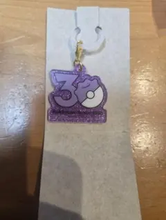 最安値 ポケモン ポケチャーム 30周年ロゴマスコット　メタモン