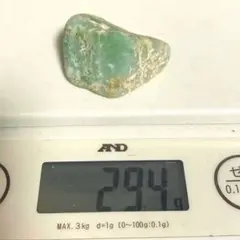 糸魚川 レア！ 希少コスモクロア輝石？ 翡翠 原石 - メルカリ