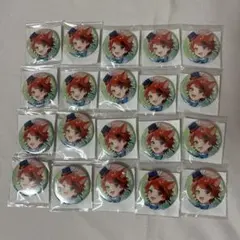 莉犬くん　缶バッジ　20個セット