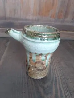 益子焼 作家物 陶房賢 古賀賢二 灰釉 片口酒器