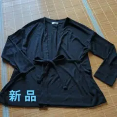 【新品】ESSEME ブラック カーディガン Mサイズ