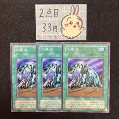 Rkuz様 リクエスト 10点 まとめ商品