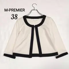 M-PREMIER　ノーカラージャケット　バイカラー　黒×白　size:38