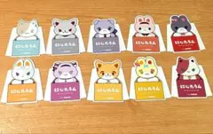 にじたうん 特典 コンプリート ダイカットポップスタンド にじさんじ