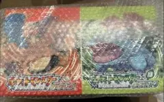【新品】『ポケットモンスター リーフグリーン』特別版