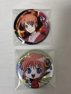 銀魂　吉原大炎上　神楽　缶バッジ　ホログラム缶バッジ　2点