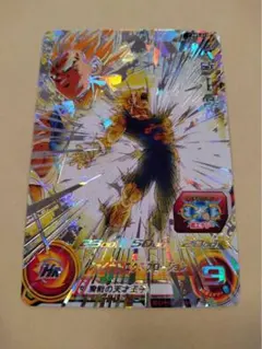 スーパードラゴンボールヒーローズ ABS-02 ベジータ⑤ ABS-02 ベジータ | ドラゴンボールヒーローズ,スーパードラゴンボール