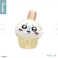 ちいかわ ソフビフィギュア4 モモンガ うさぎモモンガ