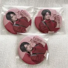 刀ミュ　加州清光　陸奥一蓮　内番　缶バッジ　ミュージカル刀剣乱舞　佐藤流司