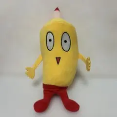 2026年最新】まかぴーくん ぬいぐるみの人気アイテム - メルカリ
