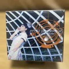 infinite synthesis2初回限定盤（CD＋DVD）fripSide