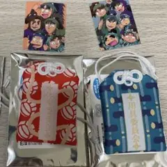 忍たま乱太郎 お守り型キーホルダー