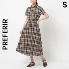 【PREFERIR】S コットンチェック ベルト付き ロングワンピース