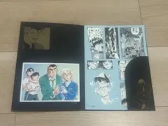 名探偵コナン　シールくじ　FILE.05 探偵たちの捜査ファイル　当たり