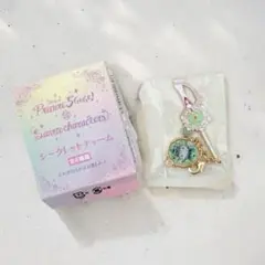 サンリオ Yes！プリキュア５GoGo！ シークレットチャーム シナモロール