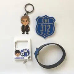 登坂広臣 ガチャ 4点セット