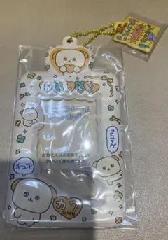 チェゴシム チャーム付きフォトキーホルダー トレカケース　イエロー