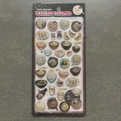 正規品 ボンボンドロップシール 和柄 ラーメン