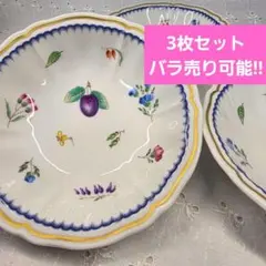 【未使用】リチャード・ジノリ イタリアンフルーツ スープ皿 4枚セット ジノリ イタリアンフルーツ 25プレート×4 - メルカリ