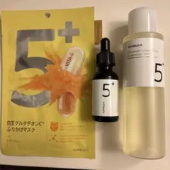 numbuzin ナンバーズイン　5+ ビタミンC スキンケアセット