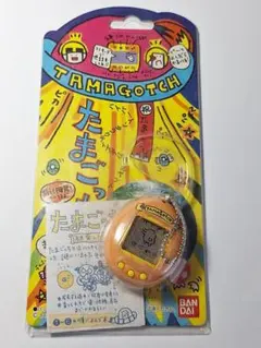 【平成レトロ】2004年 たまごっち 赤たま　たまごっちプラス　3点セット 平成レトロ】2004年 たまごっち 赤たま たまごっちプラス 3点セット