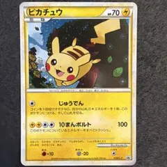 ポケモンカードゲーム ピカチュウ ポケモンだいすきクラブ Lv.23