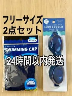 Item thumbnail for item ebcb17b9-e73d-46e6-ad79-a2b080c9ac9f