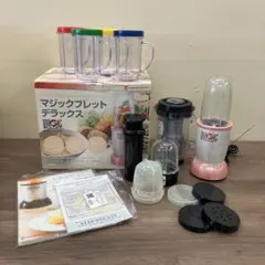 C-4 【ショップジャパン】マジックブレット デラックス ピンク ミキサーのサムネイル