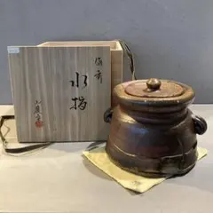 安弘作 備前宝瓶 共箱 幅約9㎝ 東Y8-0408☆2Fトヒコオ - メルカリ
