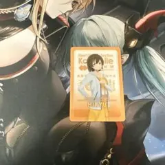 【赤字特価】交渉OK 艦これウエハース　オペレーション3　2box 未開封 赤字特価】交渉OK 艦これウエハース オペレーション3 2box 未