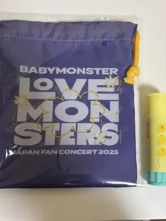 Babymonster C賞 オンラインくじ