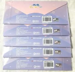 あんスタ　蓮巳　敬人　中国　7周年　カーニバル　チケット