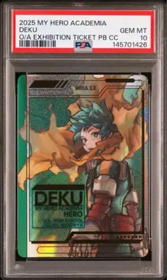 PSA10 ヒロアカ原画展　特典　コレクションカー DEKU PSA10 や*わ様 PSA10 ヒロアカ原画展 特典 コレクションカー DEKU PSA1