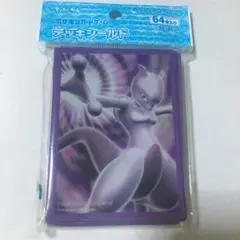 2026年最新】ミュウツー スリーブの人気アイテム - メルカリ