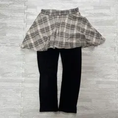 エバークローゼット スカッツ チェック 130