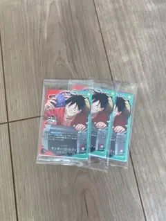 一番くじ　ワンピースカードゲーム　プロモカード3枚セット