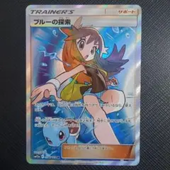 2025年最新】タッグチームの人気アイテム - メルカリ