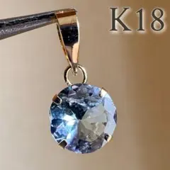 天然 ブラック ダイヤモンド ネックレス ソリティア 0.18ct K18YG 