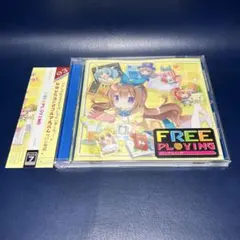 Item thumbnail for item b99ae468-b794-4960-ac5b-e1c81b80e727