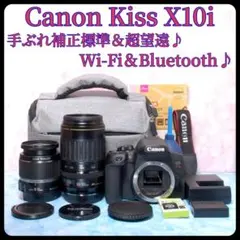 2026年最新】canon eos kiss x10 望遠レンズの人気アイテム - メルカリ