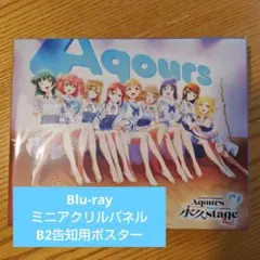 椎名林檎 LiVE [Blu-ray]8枚組15周年アニバーサリーBOX - メルカリ