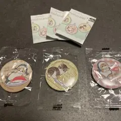 くら寿司_モフサンド_缶バッジ①④⑤三点セット