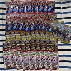 ポケモンカードバラパック42種類 ポケモンカードゲームバラパック42パック - メルカリ