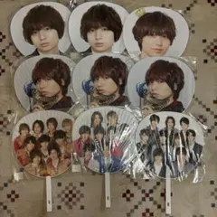 伊野尾慧 Hey!Say!JUMP 集合 うちわ まとめ売り