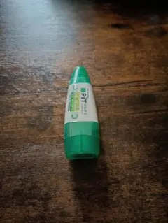 Item thumbnail for item cd2edfec-fb9f-41f0-8174-8aa625c65a68